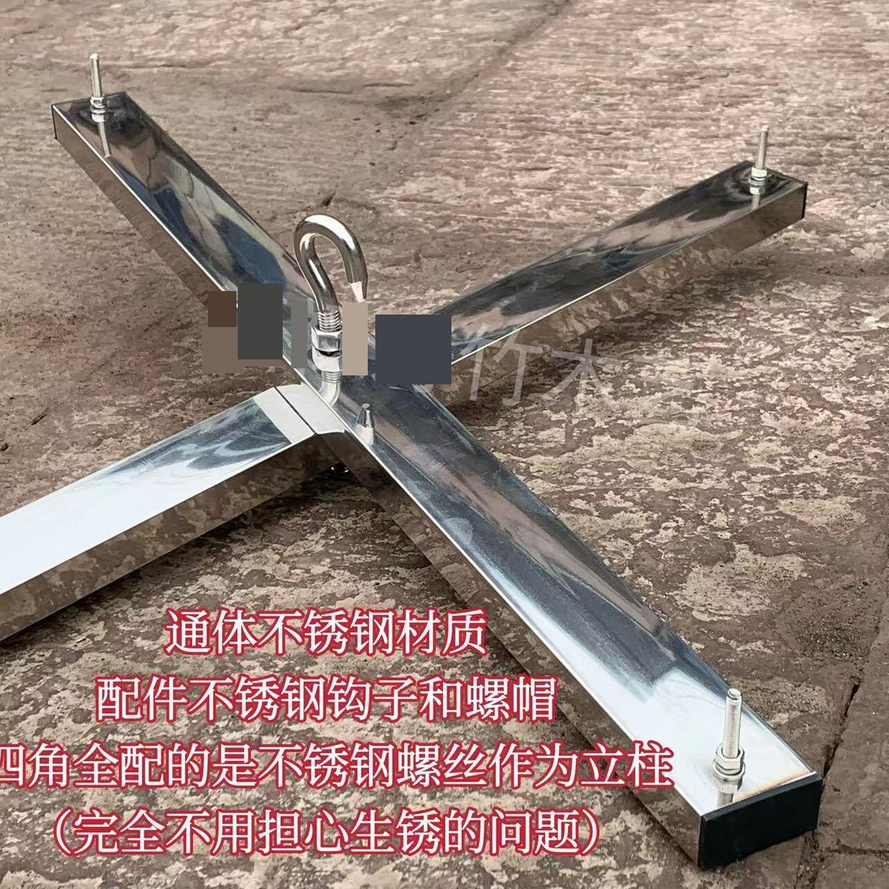 豆腐过滤摇架豆腐豆浆凉粉过滤老式工具摇架不锈钢铁架过滤豆腐