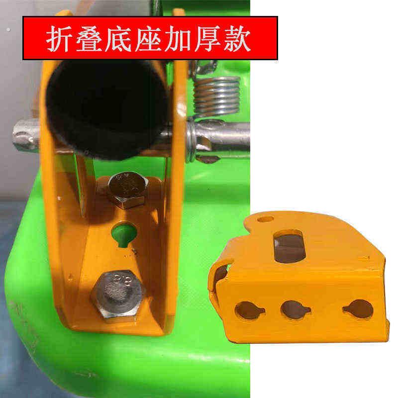 手推车配件把手折叠底座塑料板车扶手通用合页加厚全套折叠配件