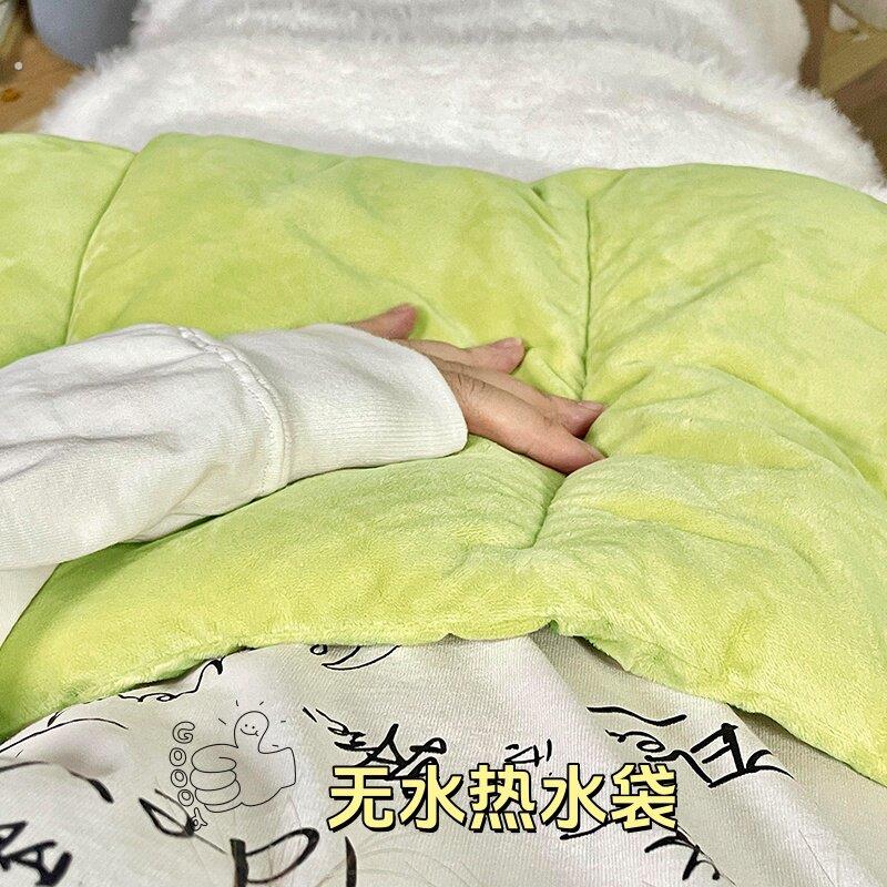 无水热敷专用热水袋充电款敷肚子石墨烯暖手袋被窝专用电热暖宝宝