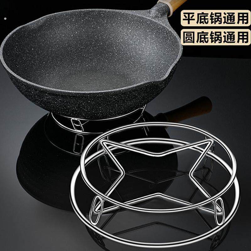 不锈钢锅架厨房家用置物架子放锅盖隔热防烫锅具锅垫支架蒸架收纳