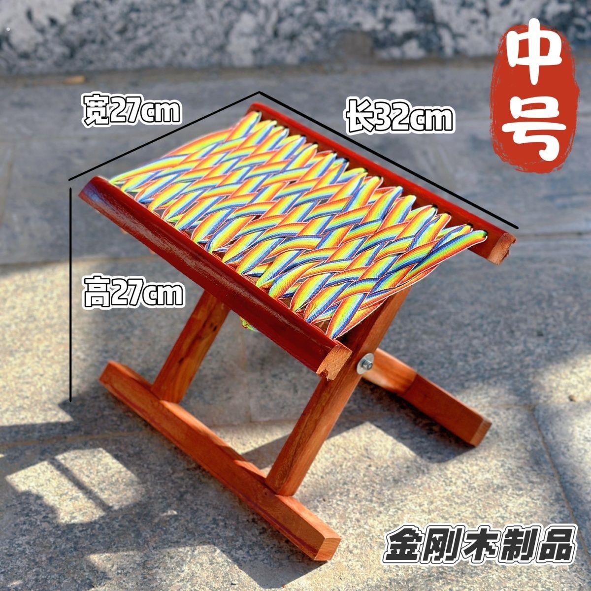 马扎专用绳编织带彩虹色耐磨小推车躺椅凳子编织带吊椅吊篮扁绳子