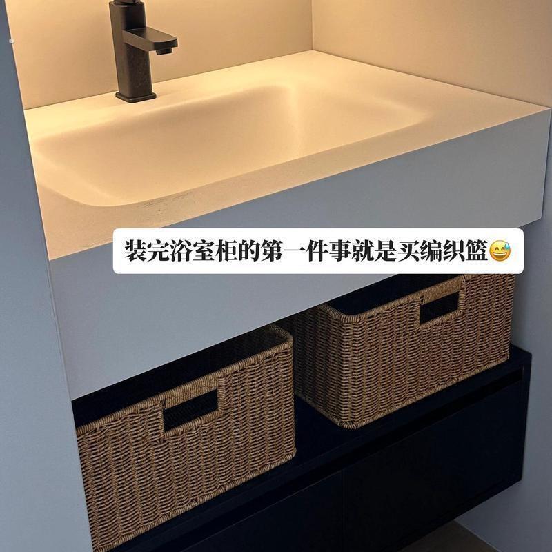 编织收纳筐浴室洗手台下收纳篮脏衣篓水槽杂物藤编
