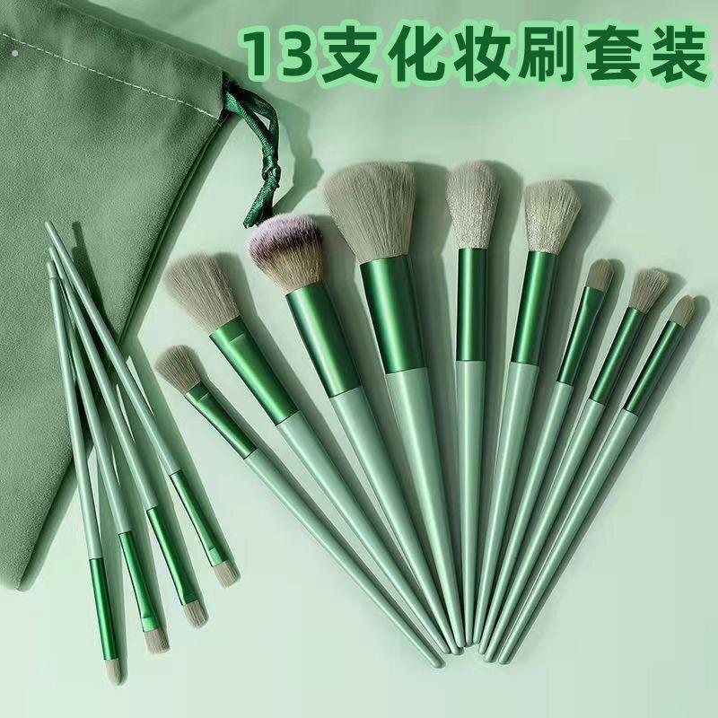 化妆刷套组眼影散粉腮红高光遮瑕刷子全套美妆工具收纳初学者