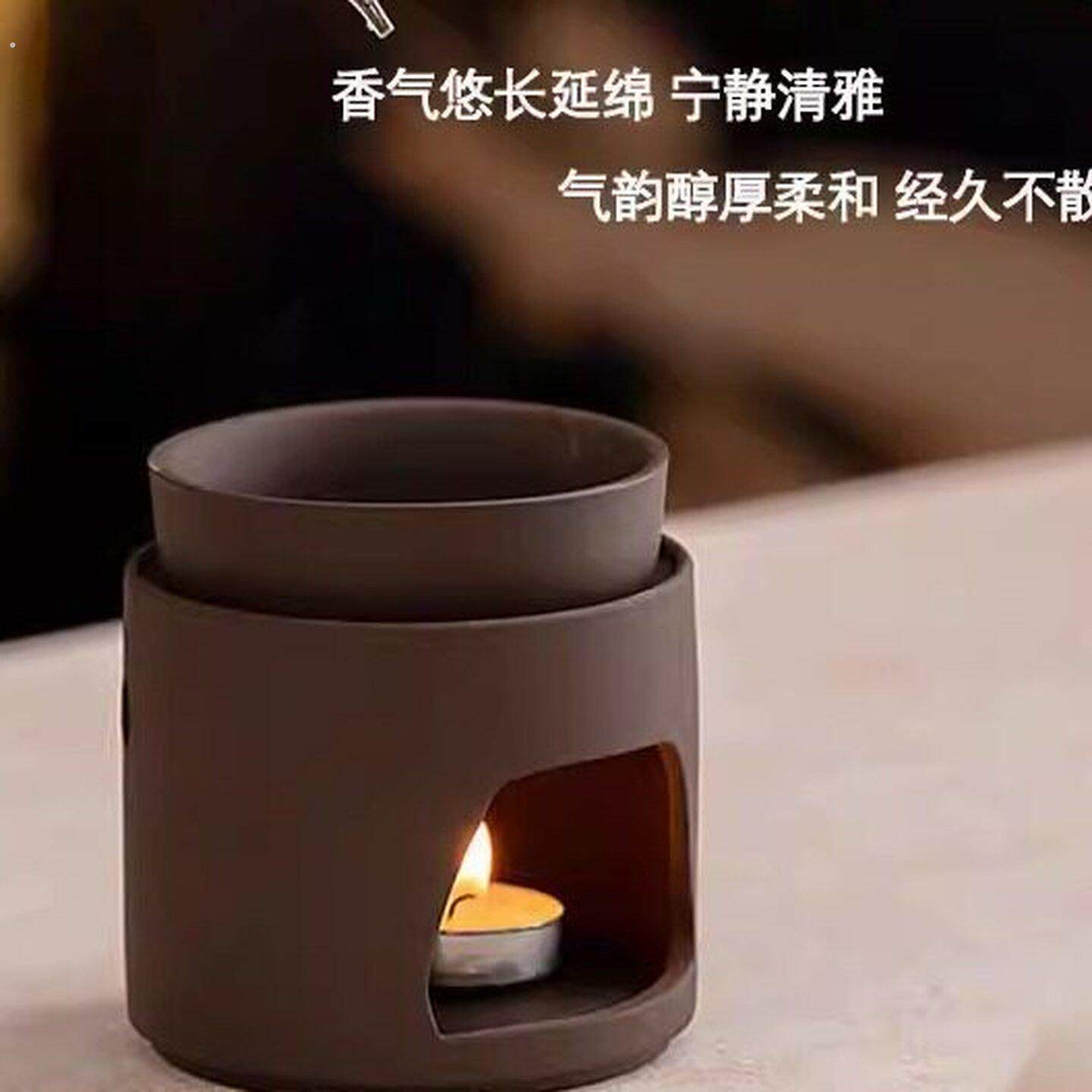 紫陶陶瓷薰香薰炉室内香薰蜡烛灯复古卧室防干烧加热炉精油灯摆件