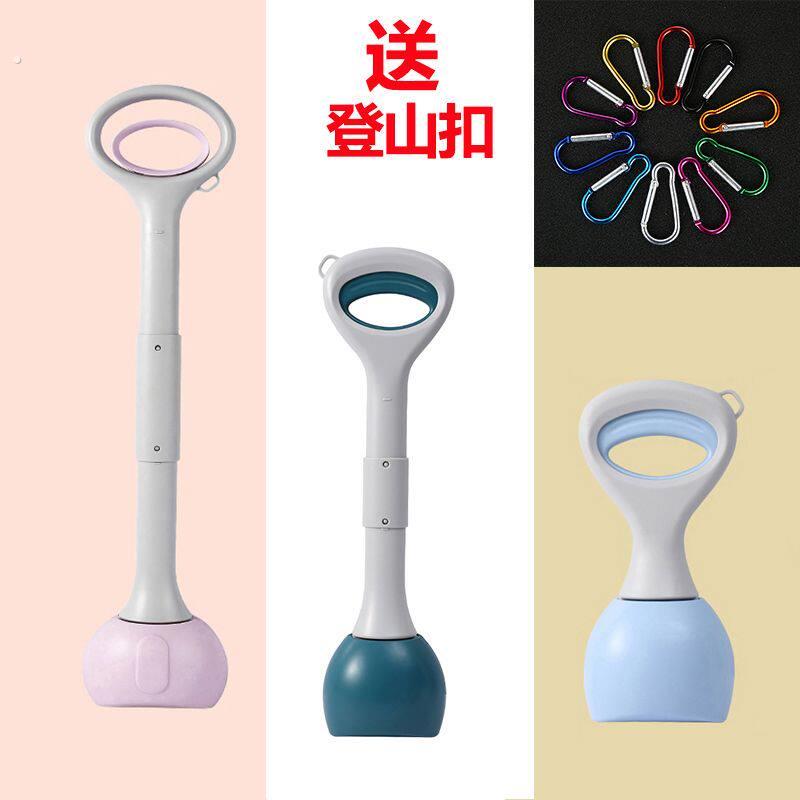 便携折叠狗狗拾便器外出遛狗不脏手捡便器狗屎夹子家用铲屎神器