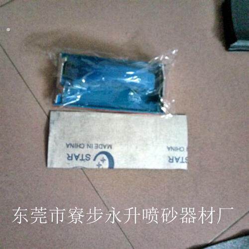 拉丝机压板润滑布刷板平面拉丝机手压板配件压架润滑石墨布