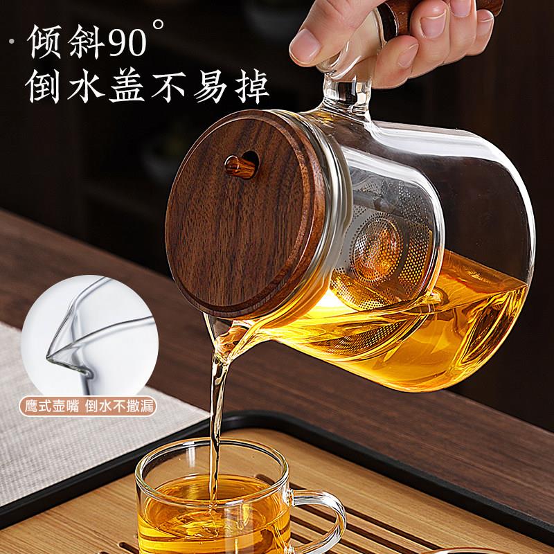 2025新款飘逸杯泡茶壶高端办公室茶具套组家用耐高温茶水分离壶