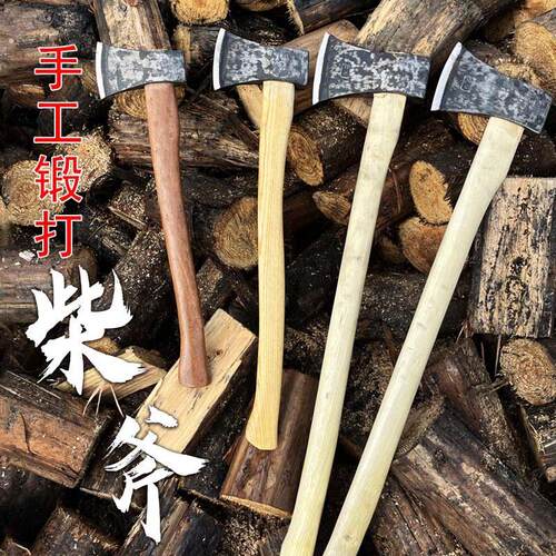 加重款劈柴长柄斧头特大号全钢锻打斧子手工板斧砍柴劈材器家用户
