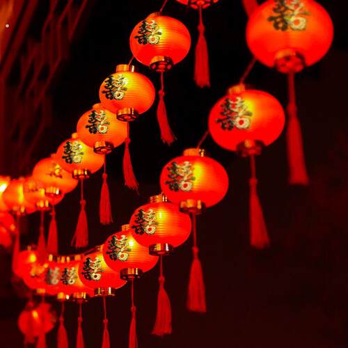 结婚装饰挂件灯笼婚礼布置婚房庭院喜庆结婚院子彩灯