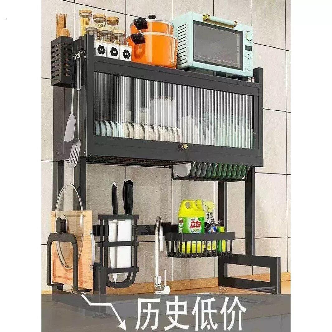 厨房水槽置物架台面碗碟防尘沥水架多功能水池简易碗盘柜收纳神器