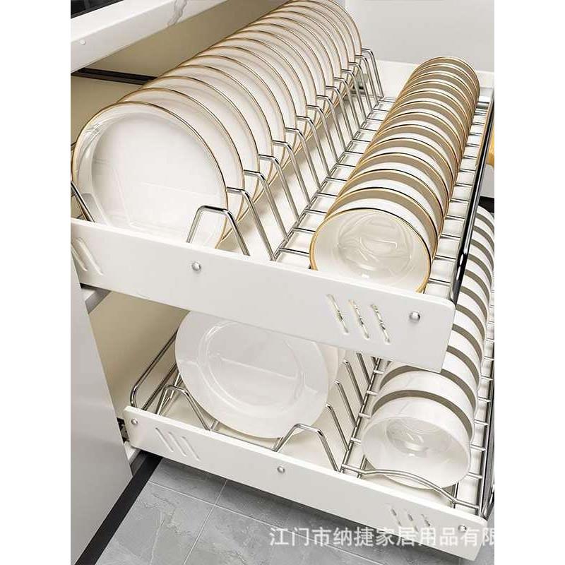厨房碗碟收纳架橱柜内抽篮拉碗盘沥水抽屉式碗置物架碗柜拉碗篮架