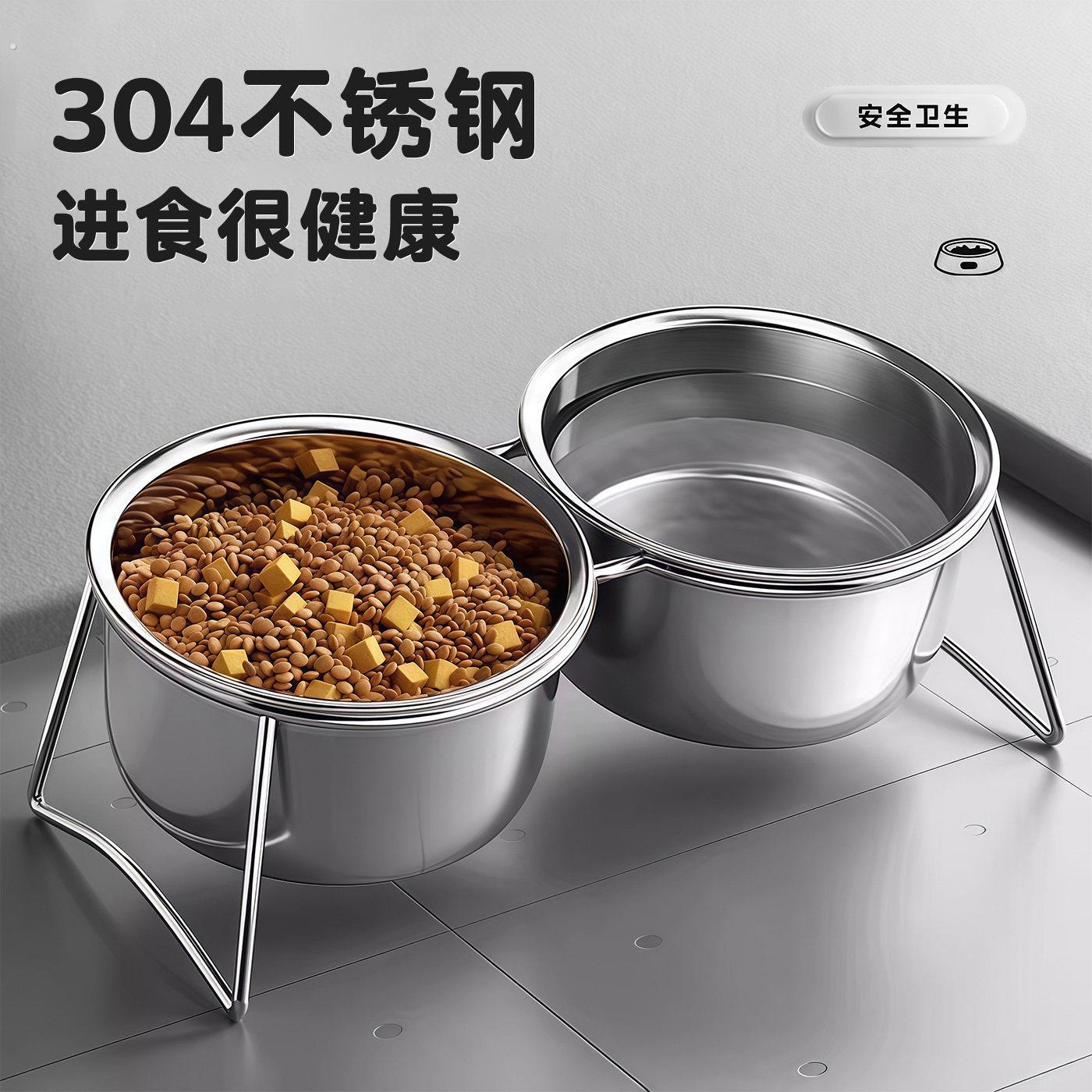 04不锈钢猫碗防打翻猫食盆猫咪吃饭喝水碗粮碗食宠物碗护颈猫碗