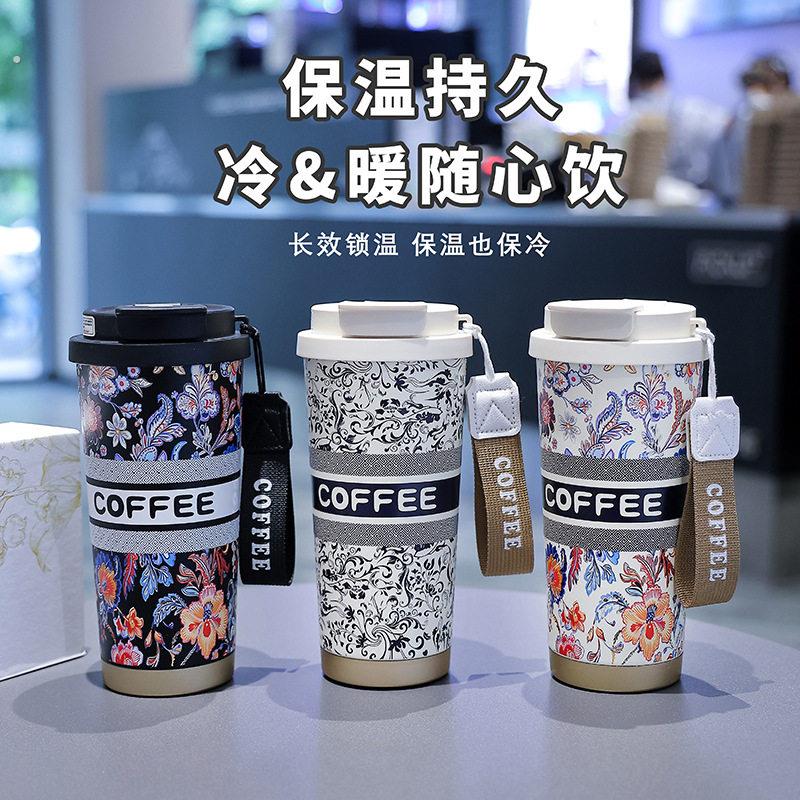 霸王茶姬杯子同款不锈钢316保温陶瓷内胆杯茶杯随行咖啡杯双饮杯