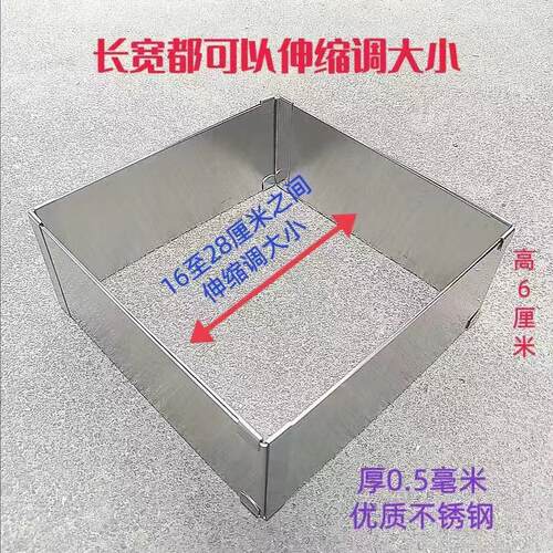 全不锈钢节能防风罩连体灶多灶眼砂锅炉煲仔炉户外炉具挡风板摆摊