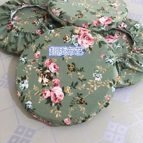 田园小清新圆形拆洗海绵坐垫套松紧带凳子垫罩树桩石凳吧台椅垫