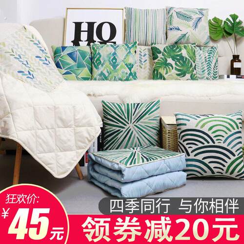 多功能抱枕被子两用靠垫靠被毯子载午休汽车空调办公室二合一枕头