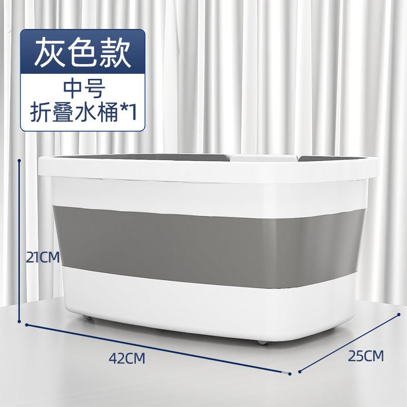 可折叠洗拖把桶长方形加厚加大单桶塑料家用洗地拖水桶墩布清洁桶