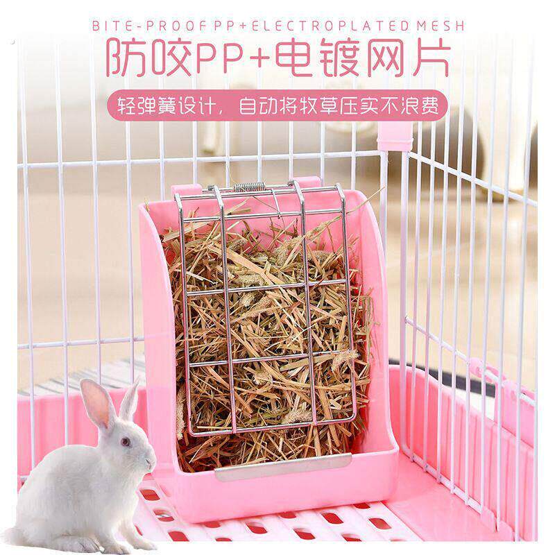 宠物兔子固定草架食盆弹簧草架兔兔豚鼠龙猫荷兰猪草架节约不浪费