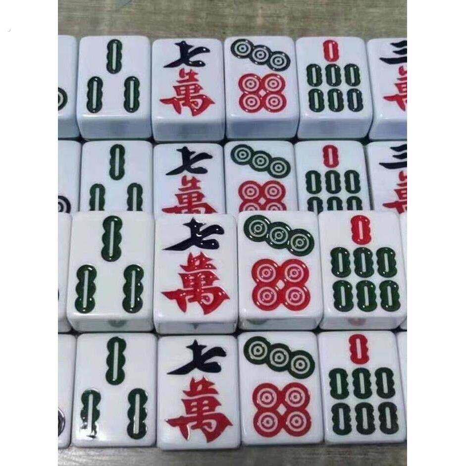 麻将膜变成卡片魔术道具手工麻将膜麻将管磁性自粘软膜麻将盖
