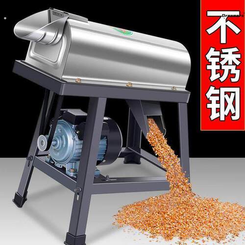 电动不锈钢玉米脱粒机家用小型剥玉米器全自动打玉米机器干湿厂家