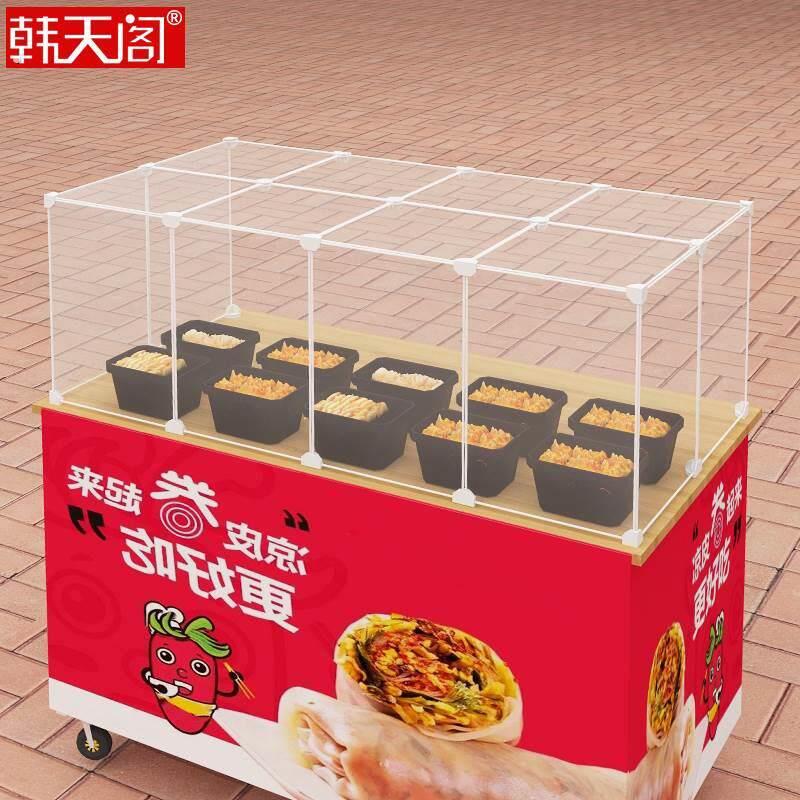 桌面屏风隔板挡风罩透明塑料围挡夜市摆摊防尘三面带顶熟食防蝇罩