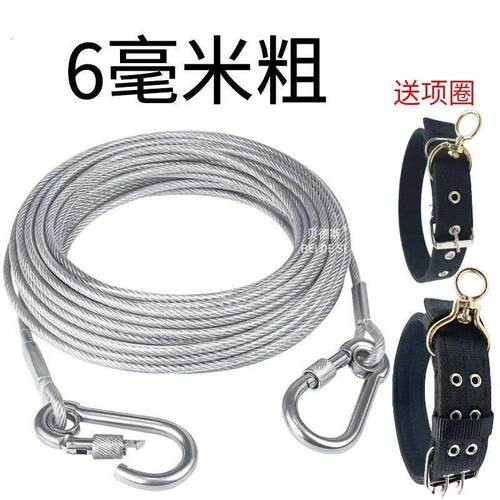 防挣脱栓狗绳子不勒脖加长加粗钢丝狗链牵引大型犬