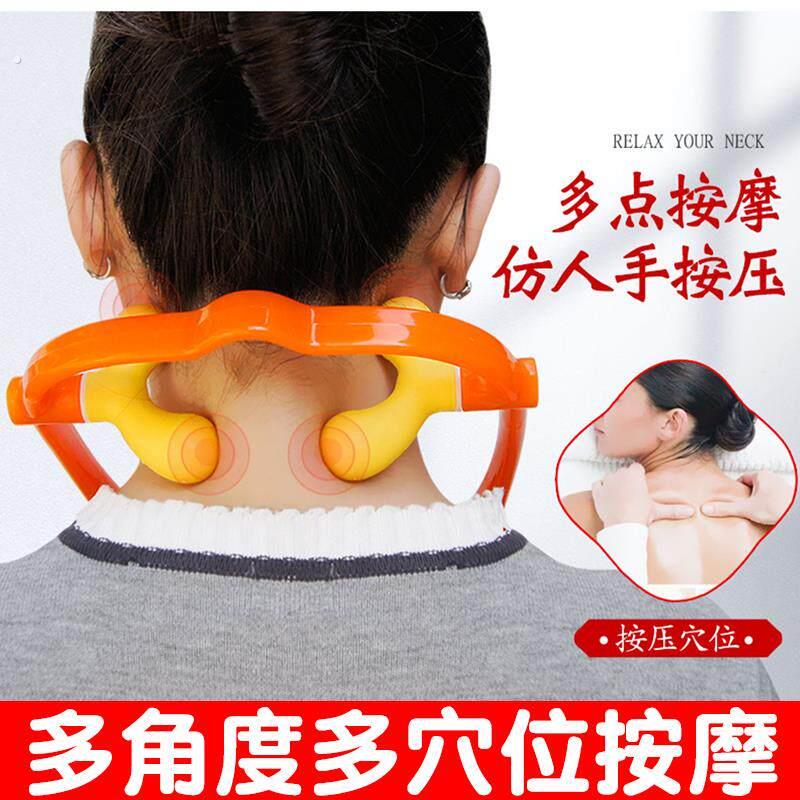 颈椎按摩器夹揉脖子神器肩颈肩膀风池穴劲椎臂背劲部按压器仪孕妇