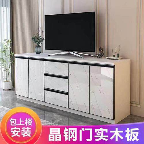 实木电视柜卧室客厅落地柜小户型收纳柜组合地柜现代简约电视机柜