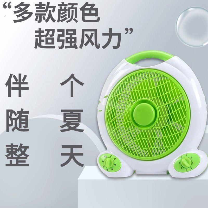 12寸超强力小风扇挂在墙上的电风扇夹式大号夏天房间降温神器纯铜