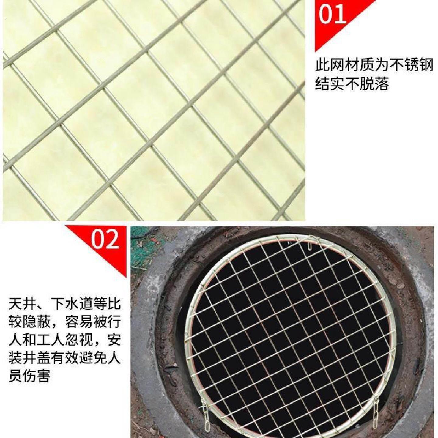 304不锈钢防坠网井盖下水道防护网污水雨水井窨井盖防坠网检查井