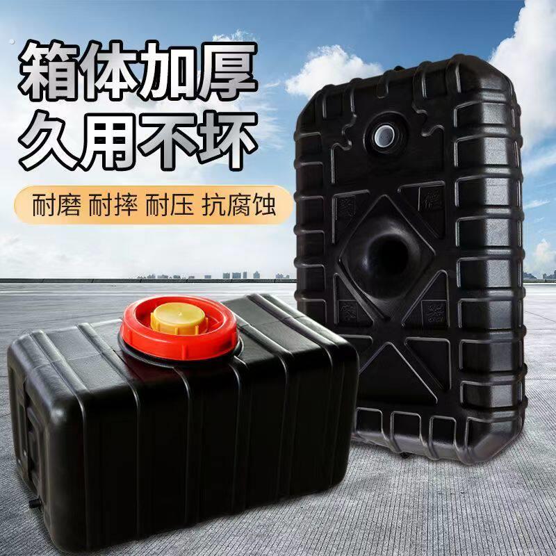 农村洗澡热水桶卧大容量储水箱神器夏天太阳能晒热桶车顶塑料防雹