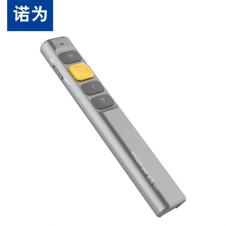 甄选诺为N28翻页笔 多功能ppt翻页笔 激光投影笔电子教鞭教学无线
