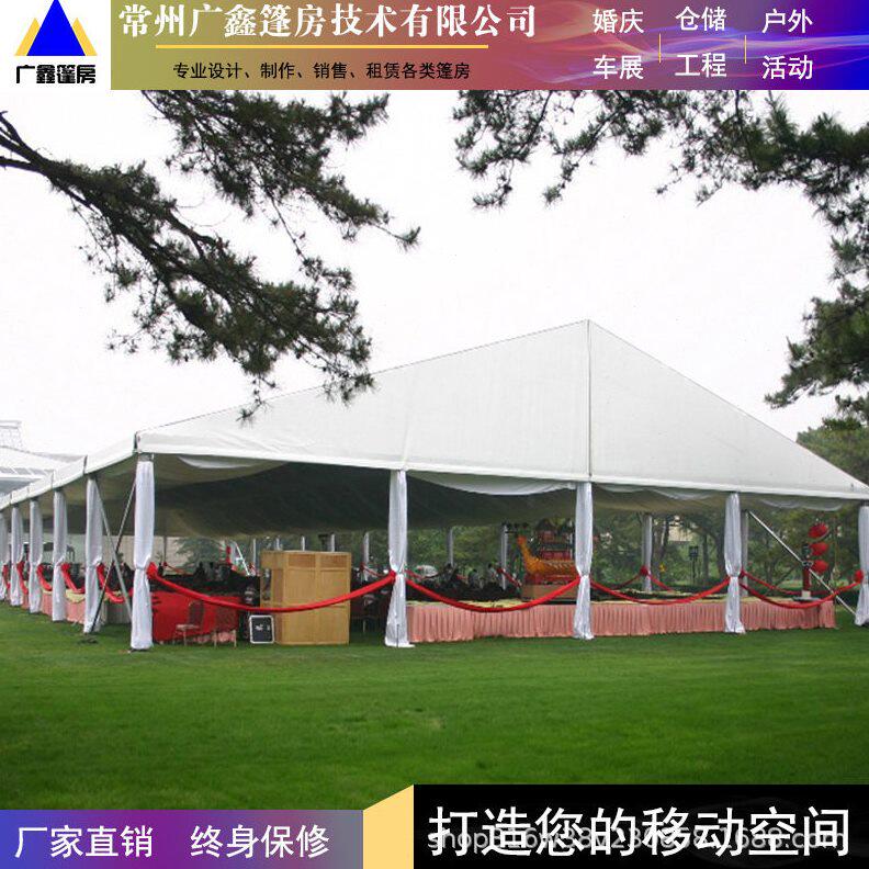 甄选篷房源头厂家直供球馆婚庆仓储展会广告等篷房 一体化设计生