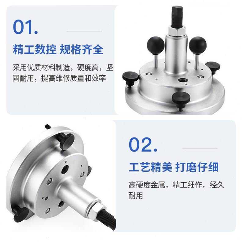 甄选大众奥迪后曲轴油封拆装工具(自动挡) 信号环安装工具 汽修工