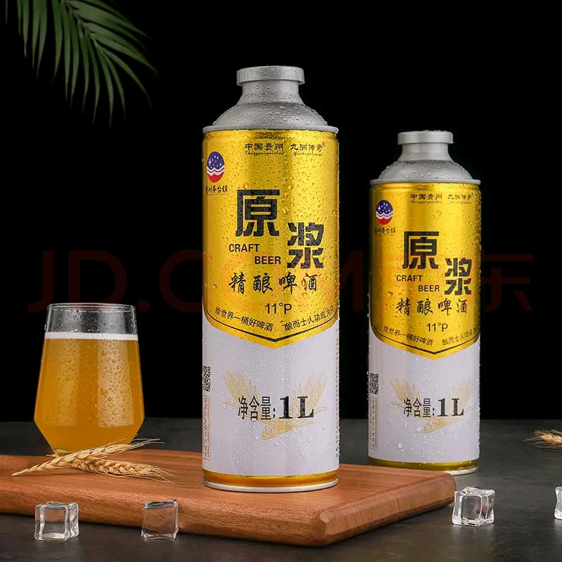 茅台原浆精酿全麦发酵1升装