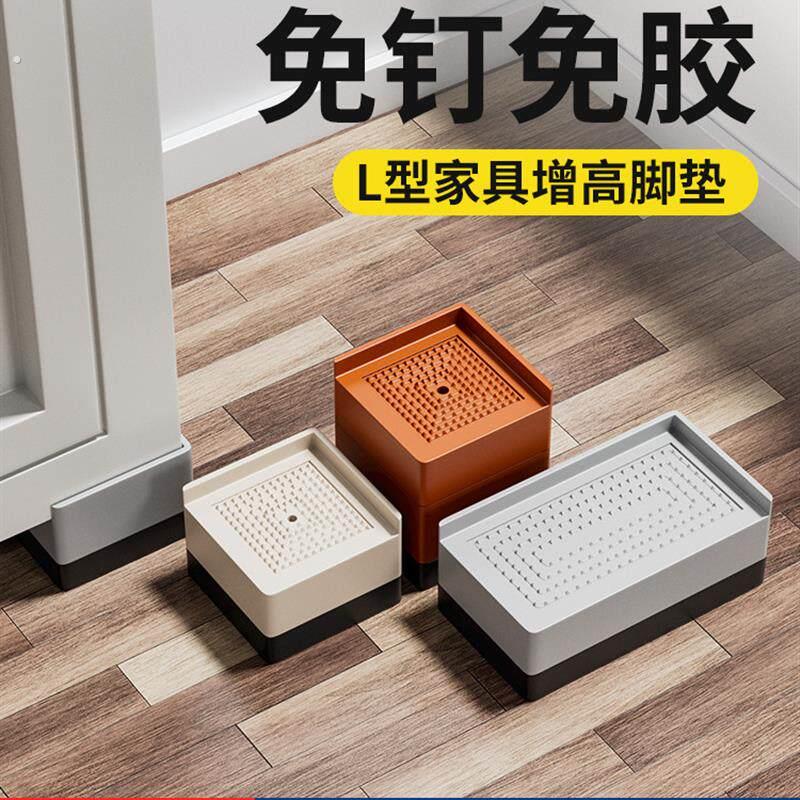 沙发腿固定器防移动茶几增高神器家俱脚垫电视柜垫高底座沙发桌子