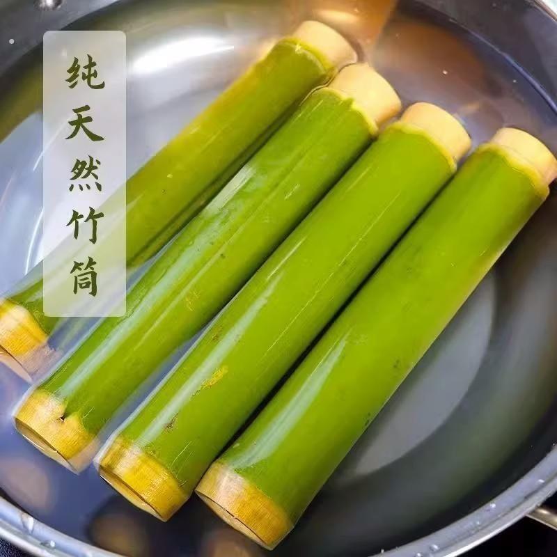 竹筒粽子模具 家用商用 顶出款 新鲜竹子