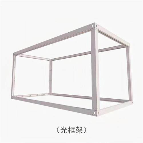 集装箱移动房子框架住人拼装房钢结构集装箱活动骨架组装尺寸定制