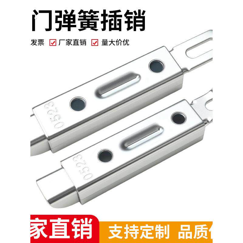 304不锈钢弹簧伸缩搭扣 带拉环插销工业按钮式自锁碳钢 暗门销
