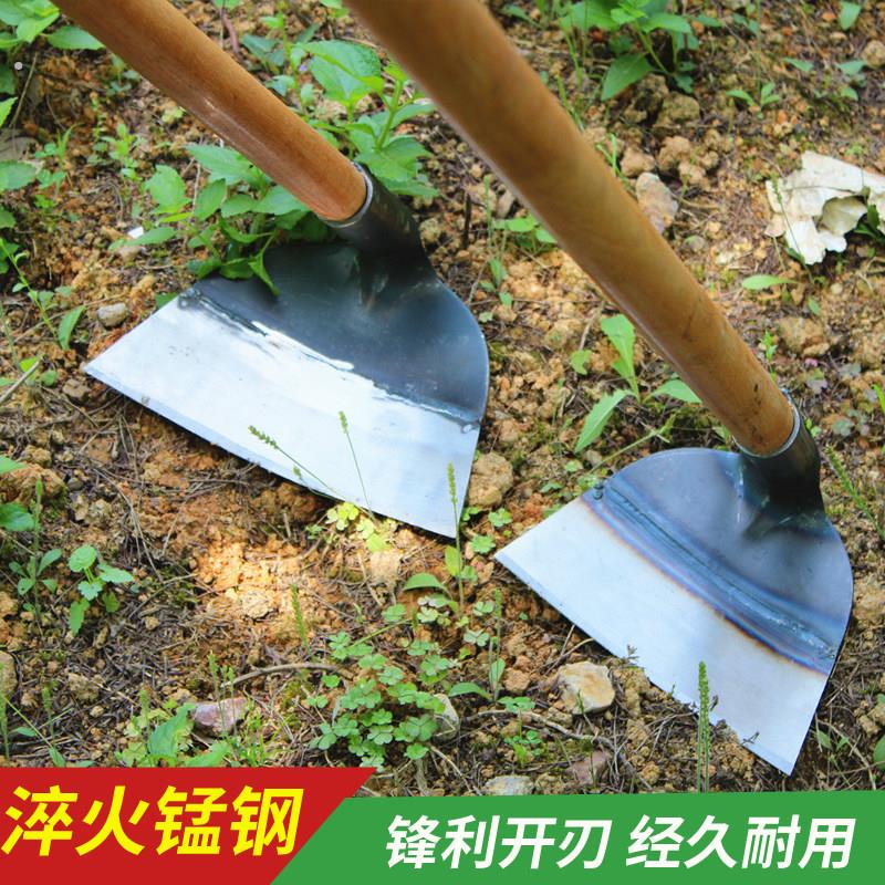 锄草锄头种菜家用锰钢除草神器铲草工具刮草铲子农具农用工具大全
