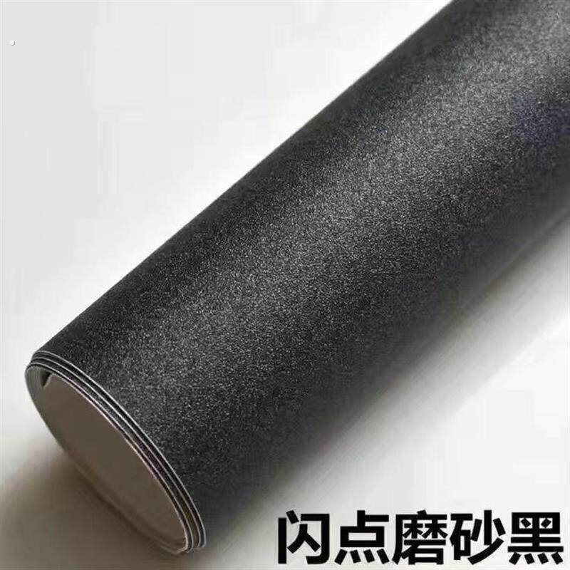 星空膜原材料汽车内饰装饰贴膜光滑表面贴纸磨砂闪点贴膜