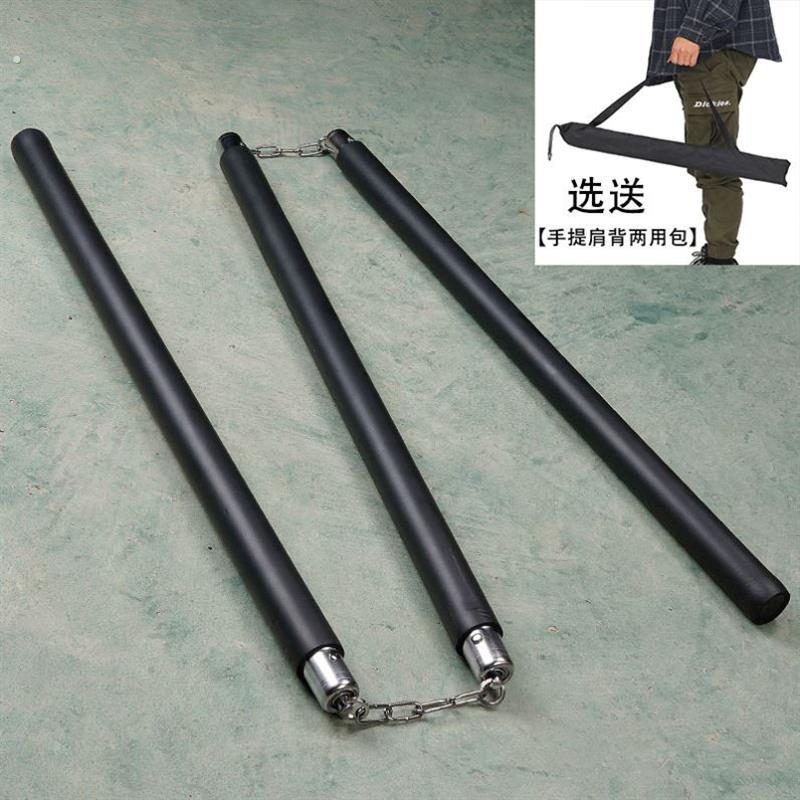 海绵三节棍实战练习武术训练三截棍海绵短棍武术泡沫棍格斗安全棍