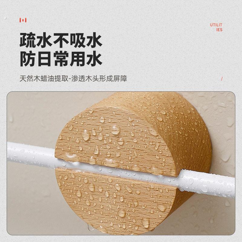 优选原木浴室毛巾杆免打孔化妆室挂架创意毛巾架活动单杆榉木平衡