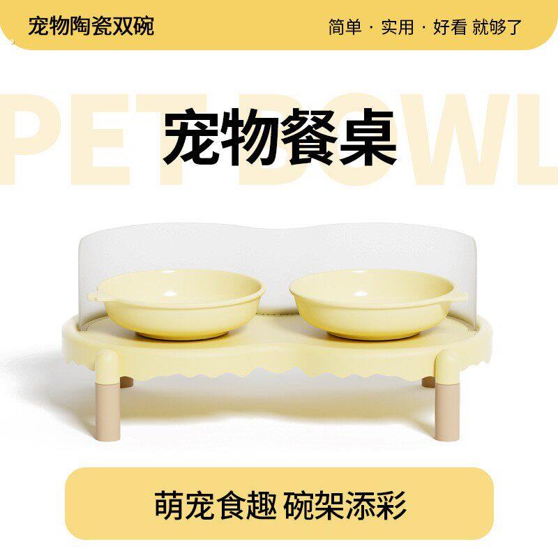 有树泡泡猫碗架陶瓷猫碗狗狗碗猫食盆双碗可爱餐盘防外溅不易打翻