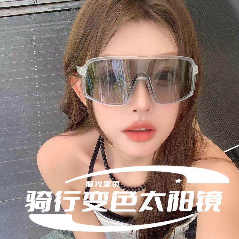 网红日夜两用透明变色大框骑行眼镜女偏光太阳镜夜骑防风运动太阳
