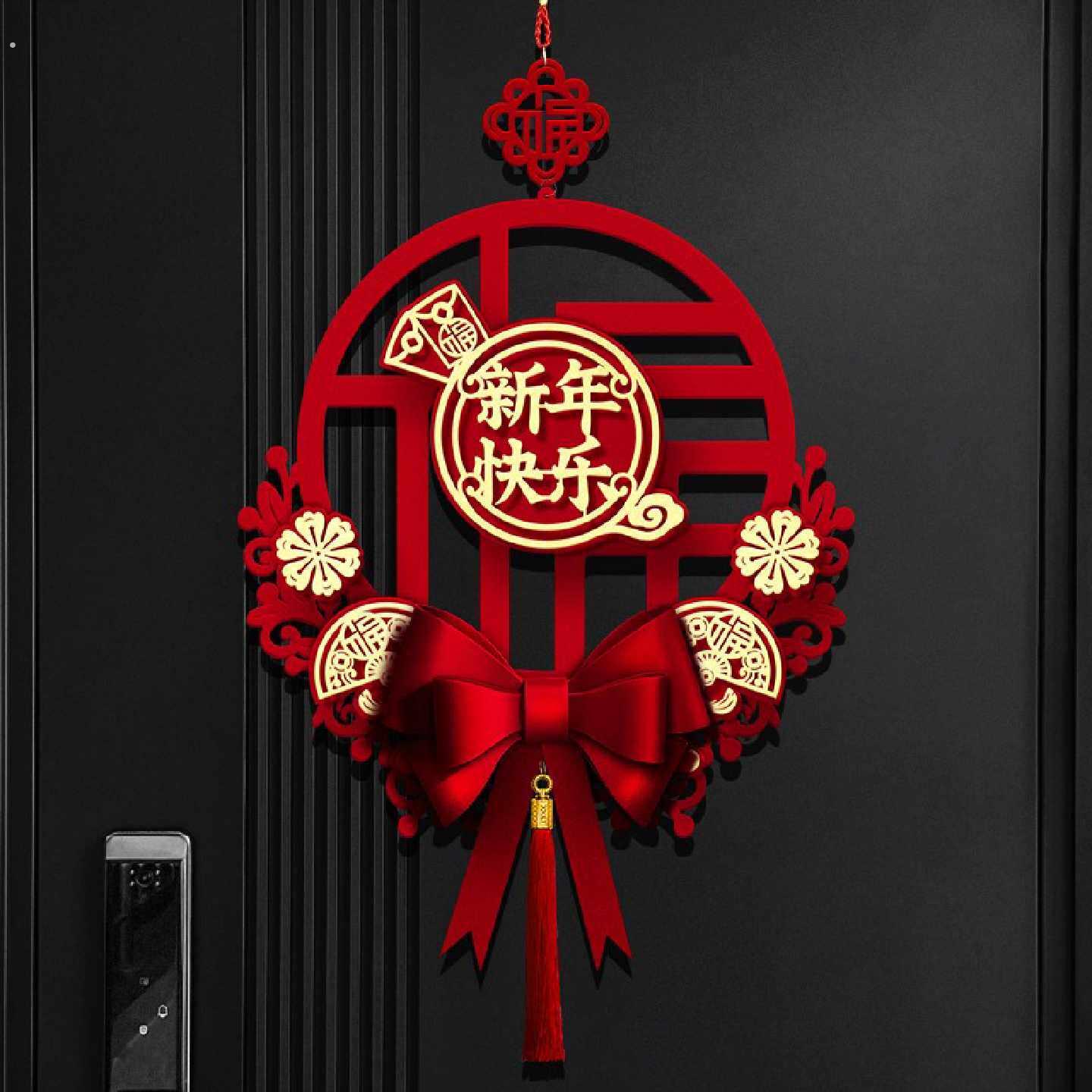 春节福字挂件2026新年装饰马年过年客厅大号中国结大门高档挂饰