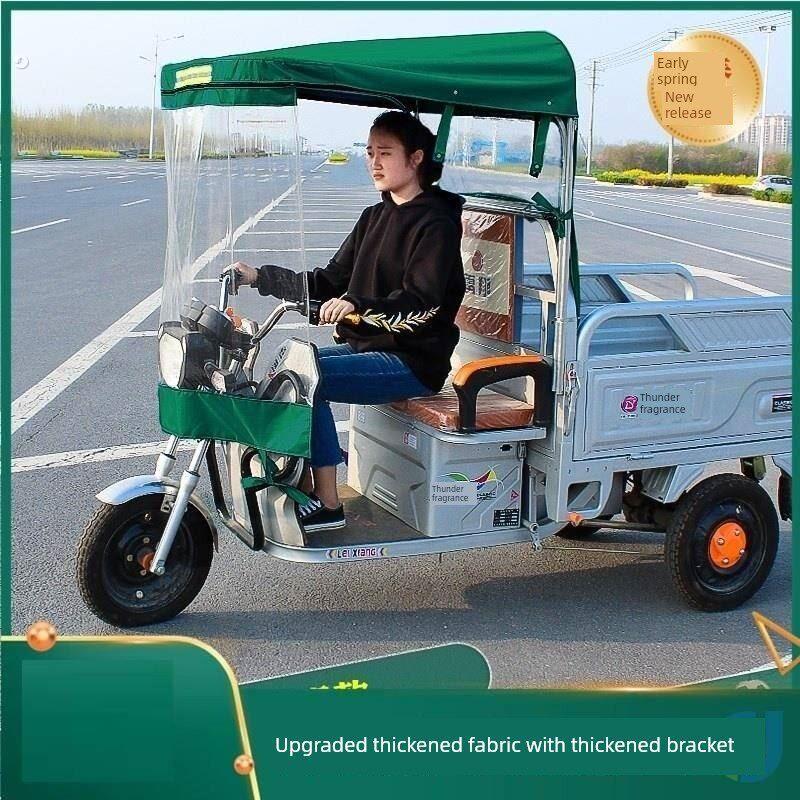 电动三轮车专用雨棚新型小型可拆卸帆布雨棚前挡风玻璃集成雨棚雨