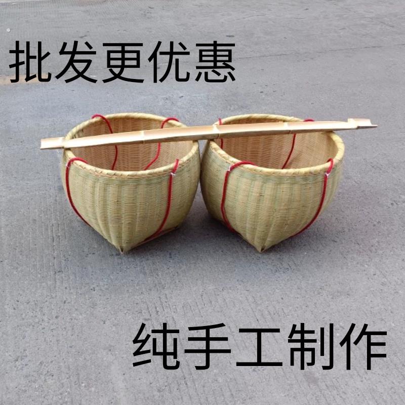 甄选农家手工编制竹箩筐沥水竹篮稻谷淘米大号箩筐喜庆住储物篮收