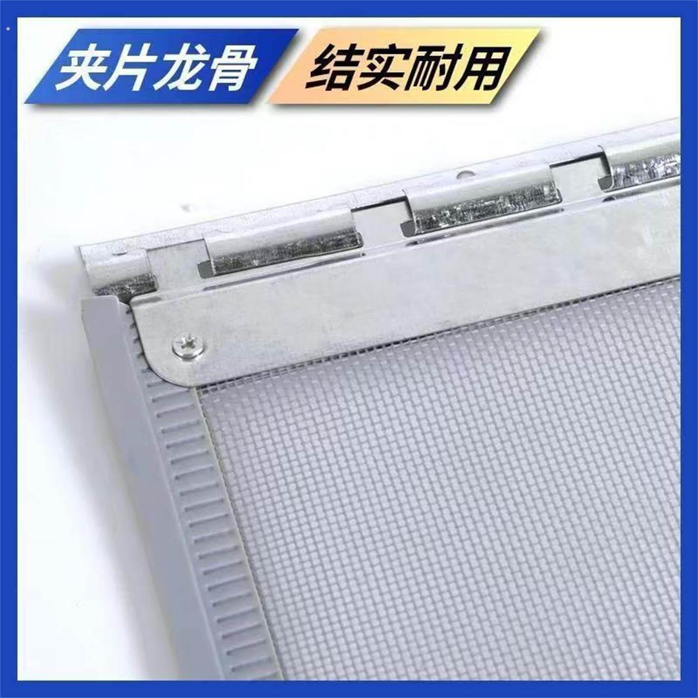 夏季防蚊子门帘新款家用高档磁性自吸纱网透全磁条大门蚊帐免打孔