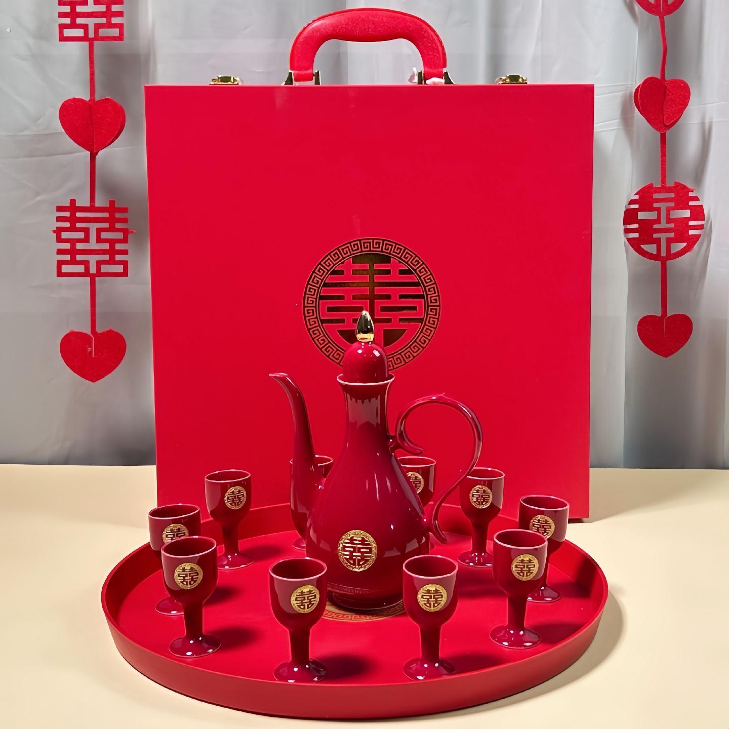 结婚敬酒壶酒杯红色陶瓷酒具套装中式婚礼婚宴敬酒杯喜庆礼盒装